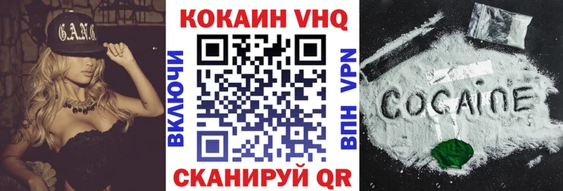 Купить Пролетарск omg рабочий сайт СОЛЬ АМФ Меф ГАШ Марихуана