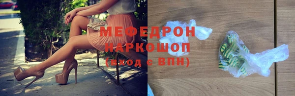 кокс Балабаново
