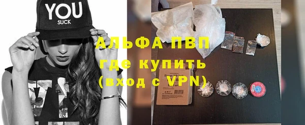 прущий лед Баксан