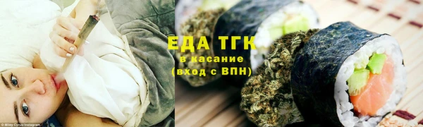 прущий лед Баксан