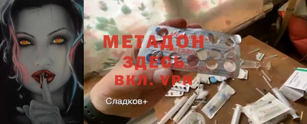прущий лед Баксан