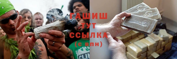 прущий лед Баксан