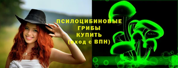 кокс Балабаново