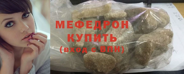 кокс Балабаново