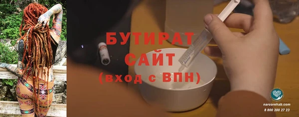 прущий лед Баксан
