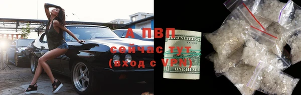 кокс Балабаново