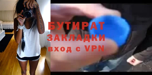 кокс Балабаново