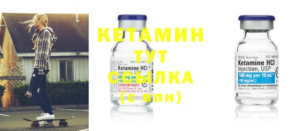 кокс Балабаново