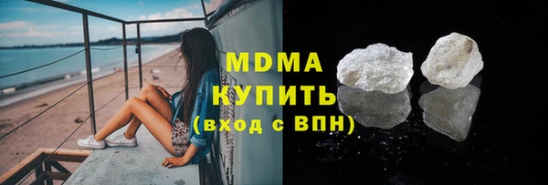 кокс Балабаново