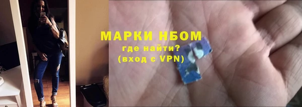 кокс Балабаново