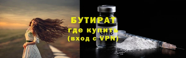 кокс Балабаново