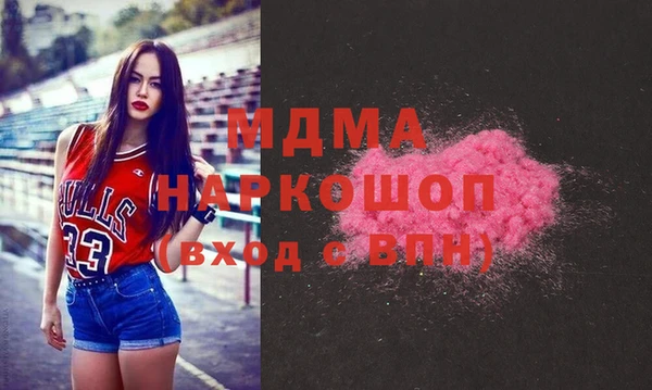 кокс Балабаново