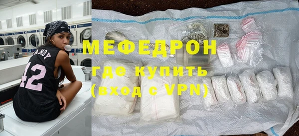 прущий лед Баксан