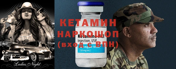 кокс Балабаново