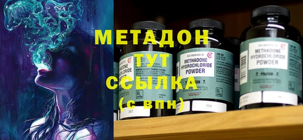 прущий лед Баксан