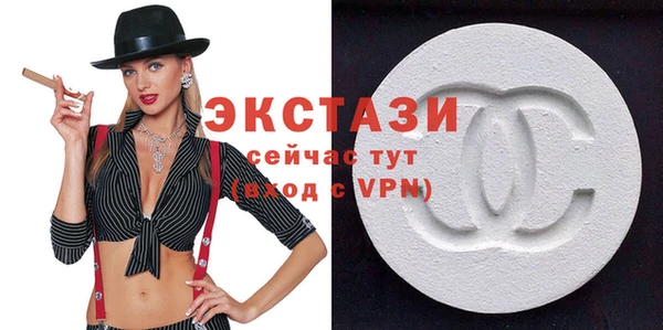 прущий лед Баксан