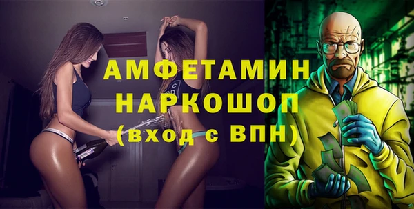прущий лед Баксан