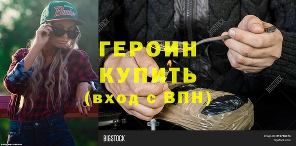 кокс Балабаново