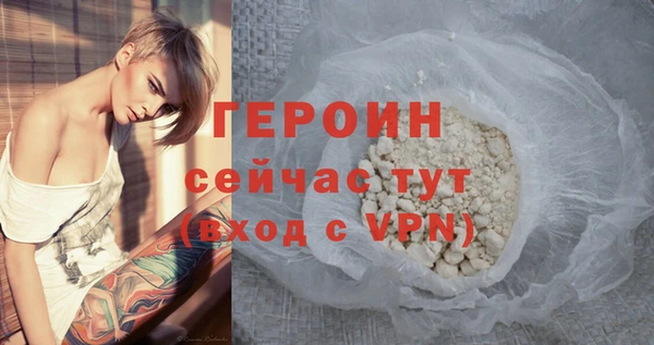 прущий лед Баксан