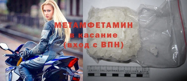 PSILOCYBIN Балахна
