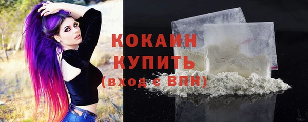 кокс Балабаново