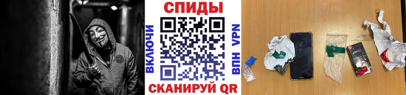 Метамфетамин Methamphetamine Пролетарск
